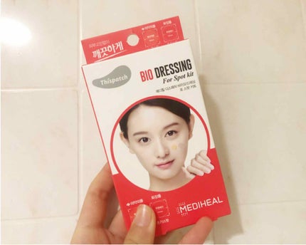 を使ったクチコミ(1枚目)