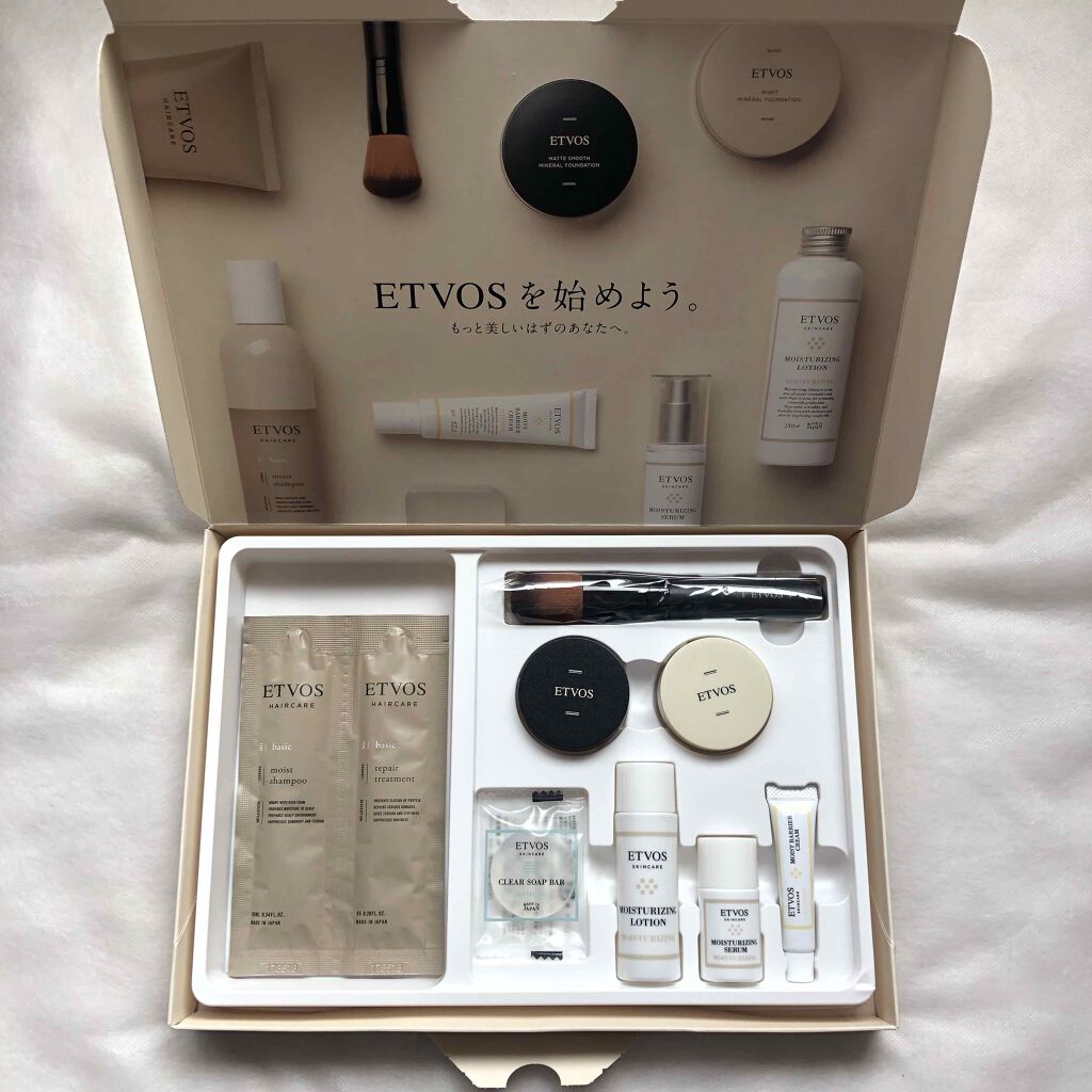 みー on LIPS 「【私が試してみたお試しサイズコスメたち】このコスメ、スキンケア..」(3枚目)