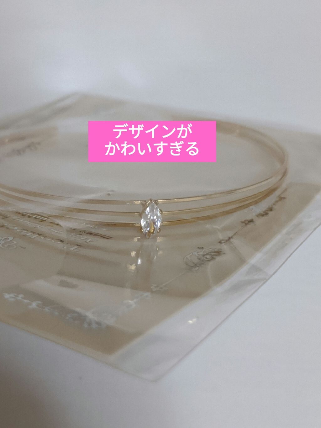 ïŸïœ¬ïŸðŽãã©ããŒãè¿ãããŸãð on LIPS ãã»ãªã¢ã§è³Œå
¥ãããã¬ã¹ã¬ããã§ãâ«110åã«ã¯èŠããªãðïŒïŒïŒ..ãïŒ3æç®ïŒ