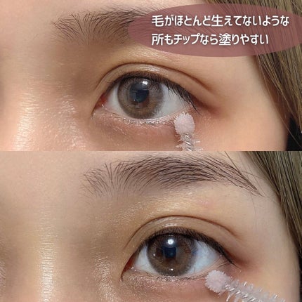 ブンブンラッシュセラム/KISS NEW YORK/まつげ美容液を使ったクチコミ(4枚目)