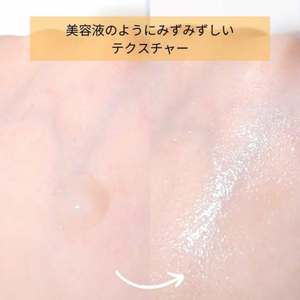 モーニング リニュー/インフィニティ/洗顔フォームを使ったクチコミ(3枚目)