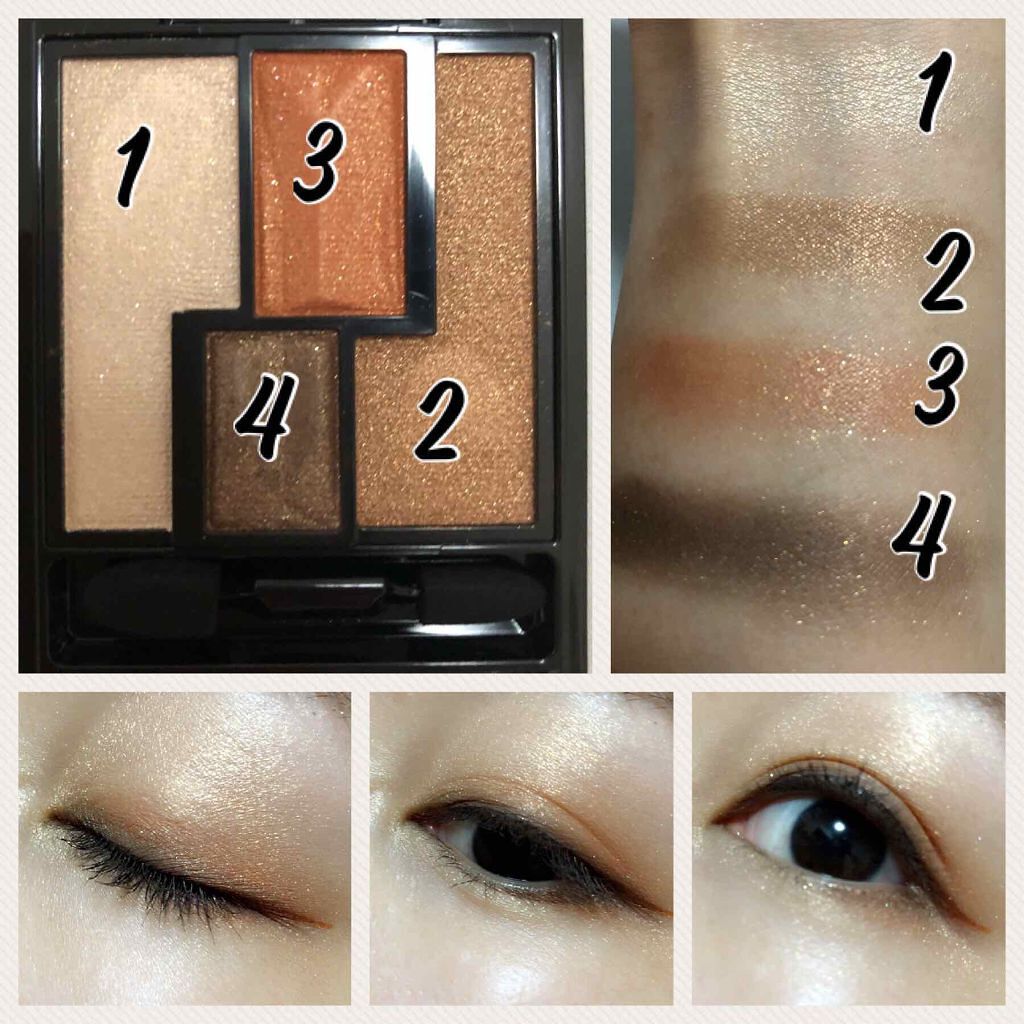 ヴィンテージモードアイズ/KATE/アイシャドウパレットを使ったクチコミ(2枚目)