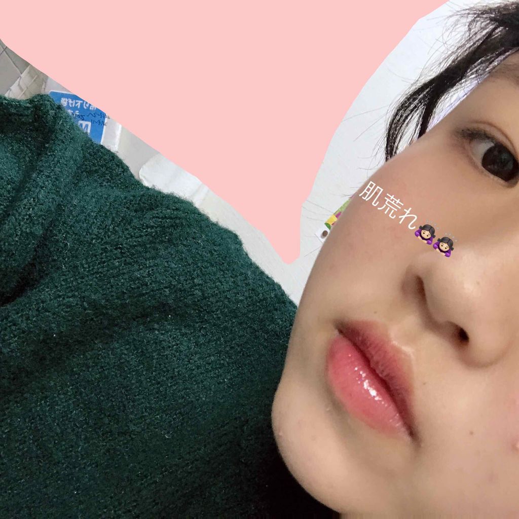 スパークリングツイストルージュ/MAJOLICA MAJORCA/リップグロスを使ったクチコミ(4枚目)