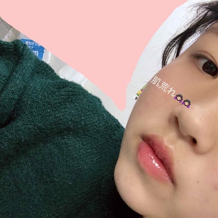 スパークリングツイストルージュ/MAJOLICA MAJORCA/リップグロスを使ったクチコミ(4枚目)