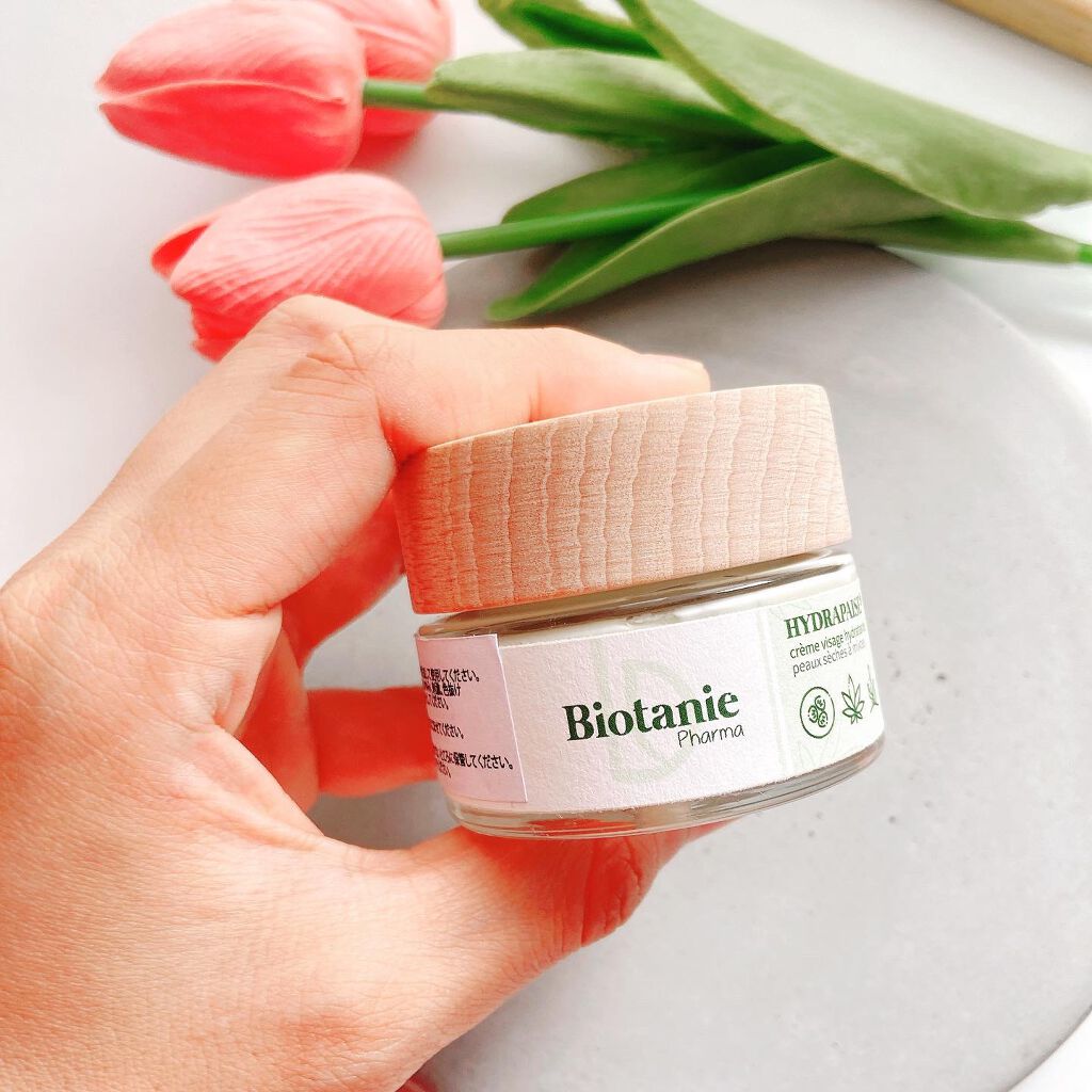 ビオタニークリーム/Biotanie/フェイスクリームを使ったクチコミ（2枚目）