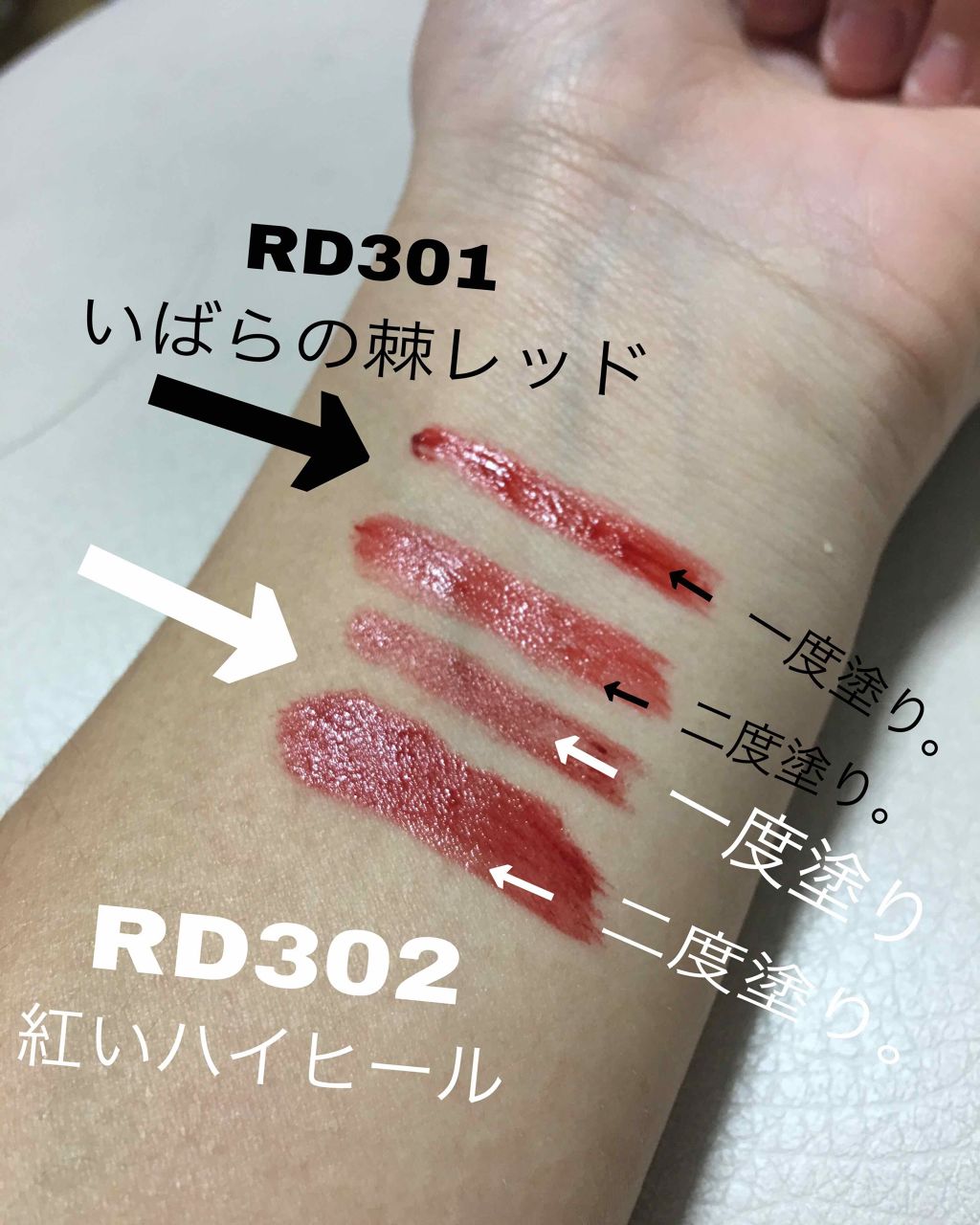 カラーインリキッドリップムース/ETUDE/口紅を使ったクチコミ（2枚目）