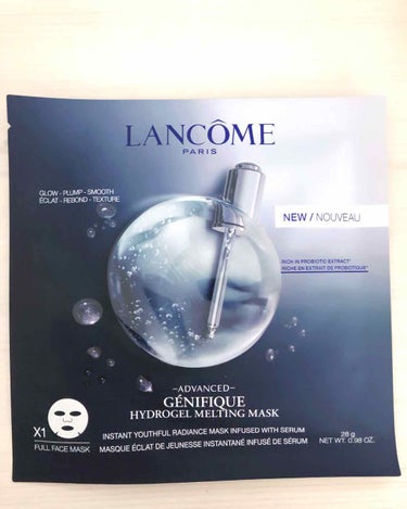 ジェニフィック アドバンスト ハイドロジェル メルティングマスク/LANCOME/シートマスク・パックを使ったクチコミ（2枚目）