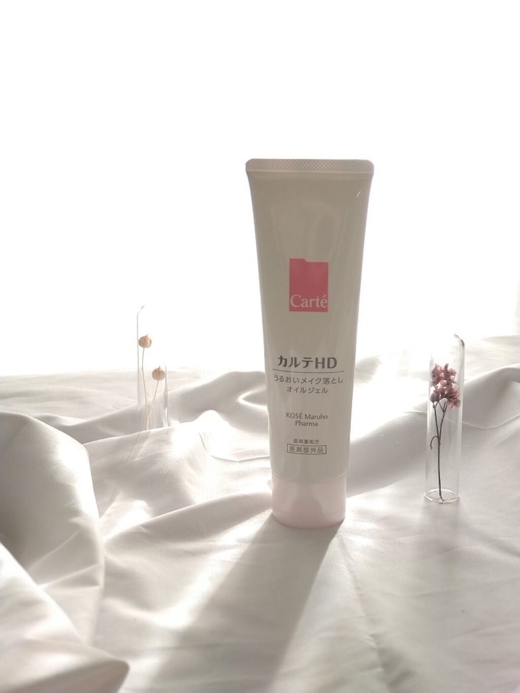 モイスチュア クレンジング オイルジェル/カルテHD/クレンジングジェルを使ったクチコミ(1枚目)