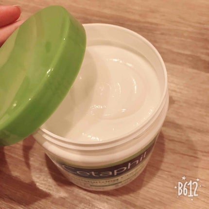 モイスチャライジング クリーム/セタフィル/ボディクリームを使ったクチコミ(2枚目)