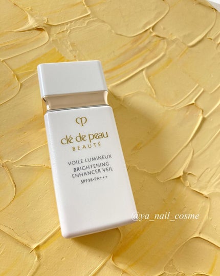 クレ・ド・ポー ボーテ ヴォワールルミヌ/クレ・ド・ポー ボーテ/化粧下地を使ったクチコミ(2枚目)