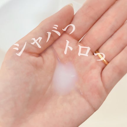 ミルクブライトニングトナー/MEDIHEAL/化粧水を使ったクチコミ(2枚目)