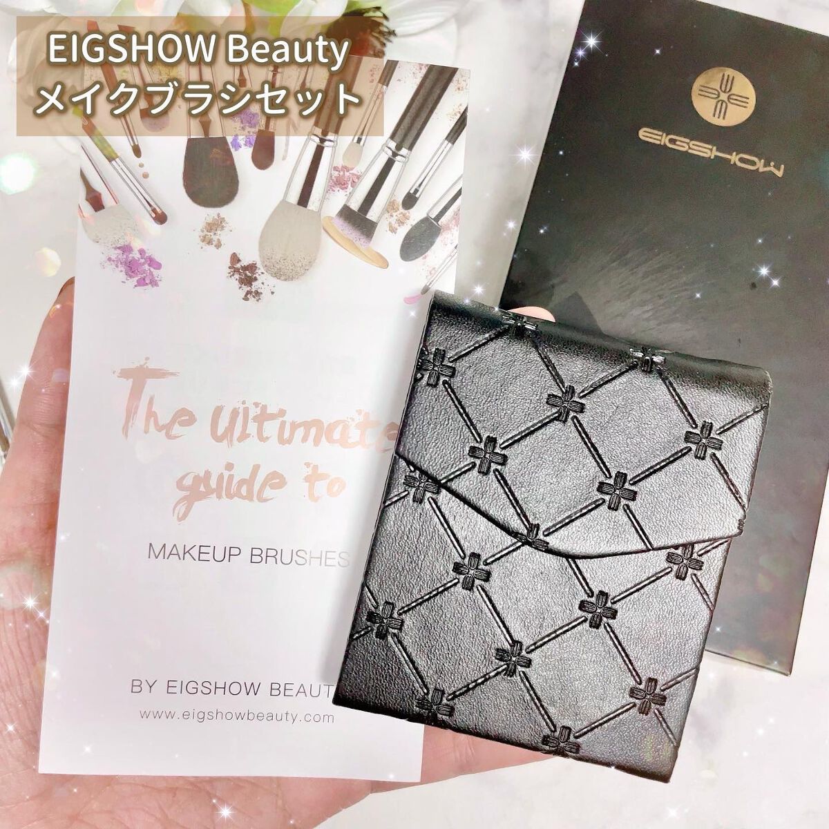 メイクブラシ7本セット/EIGSHOW/その他キットセットを使ったクチコミ（2枚目）
