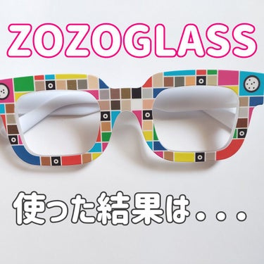 ZOZOGLASS/ZOZOTOWN/その他を使ったクチコミ（1枚目）