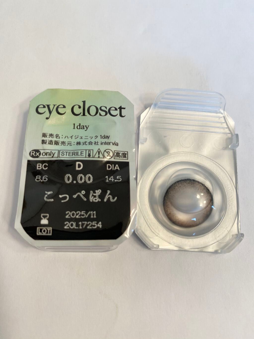 eye closet 1DAY/EYE CLOSET/ワンデー(1DAY)カラコンを使ったクチコミ(2枚目)