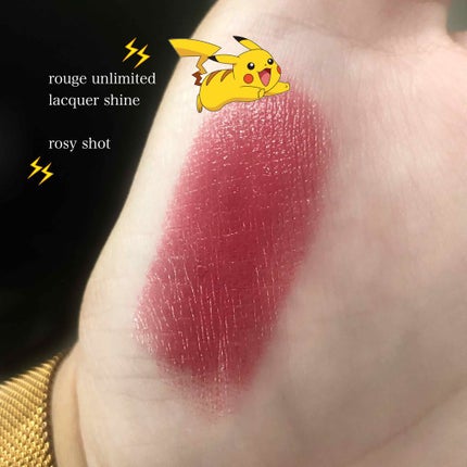 ルージュ アンリミテッド ラッカーシャイン<2019年クリスマスコフレ限定>/shu uemura/口紅を使ったクチコミ(2枚目)