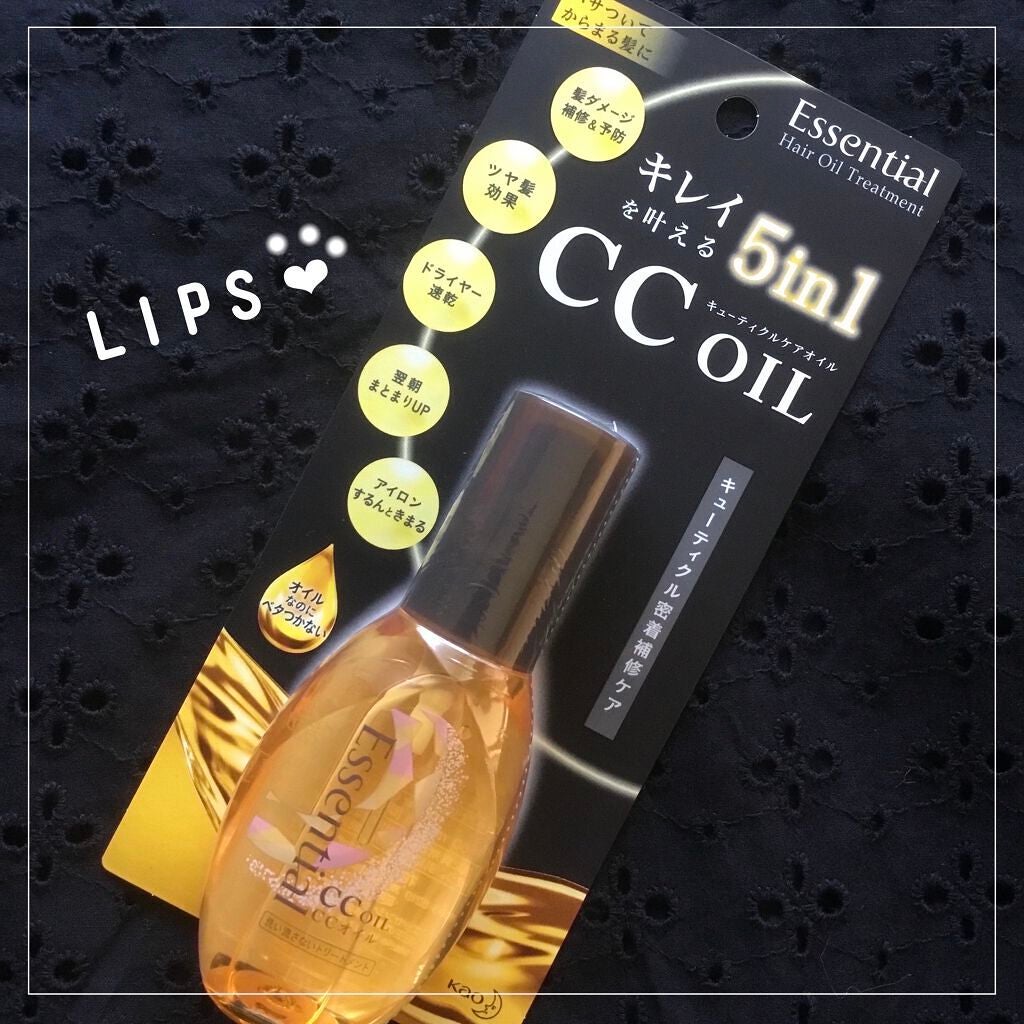 CCãªã€ã«/ãšãã»ã³ã·ã£ã«/ãã¢ãªã€ã«ã䜿ã£ãã¯ãã³ãïŒ3æç®ïŒ