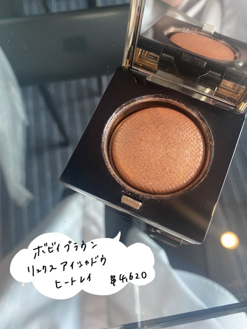 リュクスアイシャドウ/BOBBI BROWN/単色アイシャドウを使ったクチコミ（2枚目）