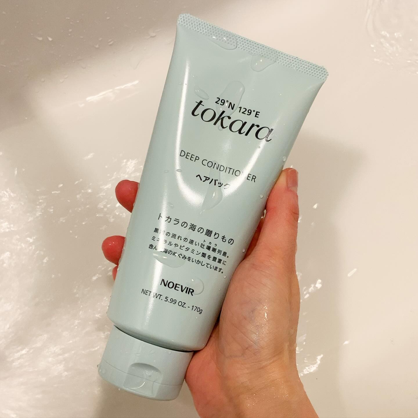 トカラの海のヘアパック〈チューブタイプ〉/ノエビア/ヘアマスク・ヘアパックを使ったクチコミ（1枚目）