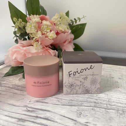 クレームハイパフォーマンス/フォアーネ/フェイスクリームを使ったクチコミ(4枚目)