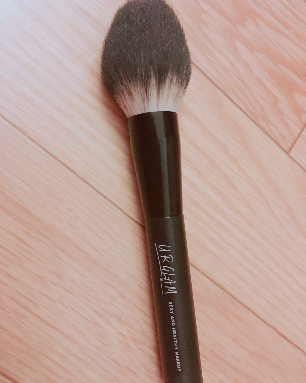 UR GLAM POWDER BRUSH/U R GLAM/メイクブラシを使ったクチコミ(1枚目)