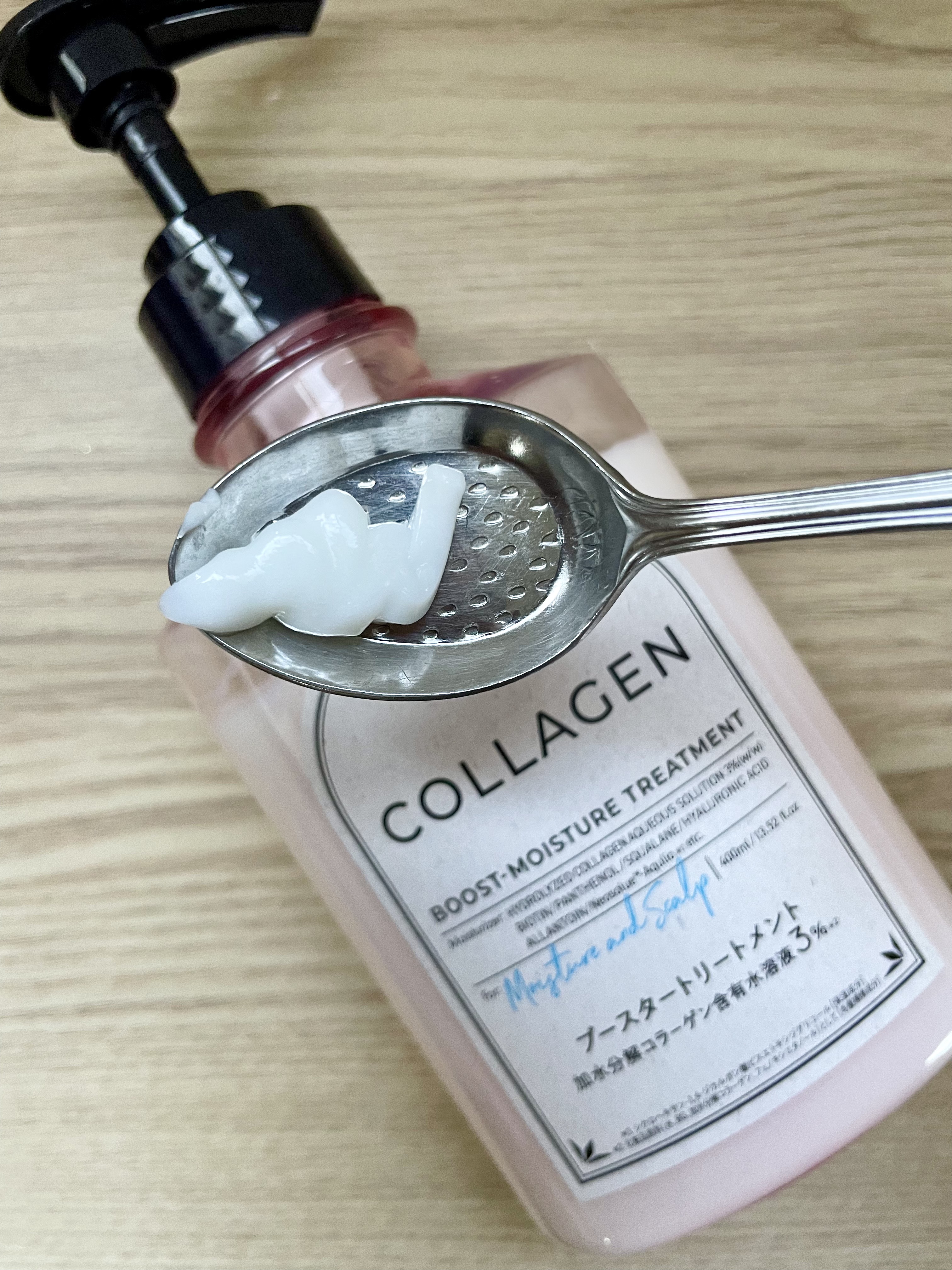 コラーゲン ブースター [モイスチャー＆スカルプ] ３点セット ベルガモットアロマの香り/マイブースターズ/その他キットセットを使ったクチコミ（3枚目）