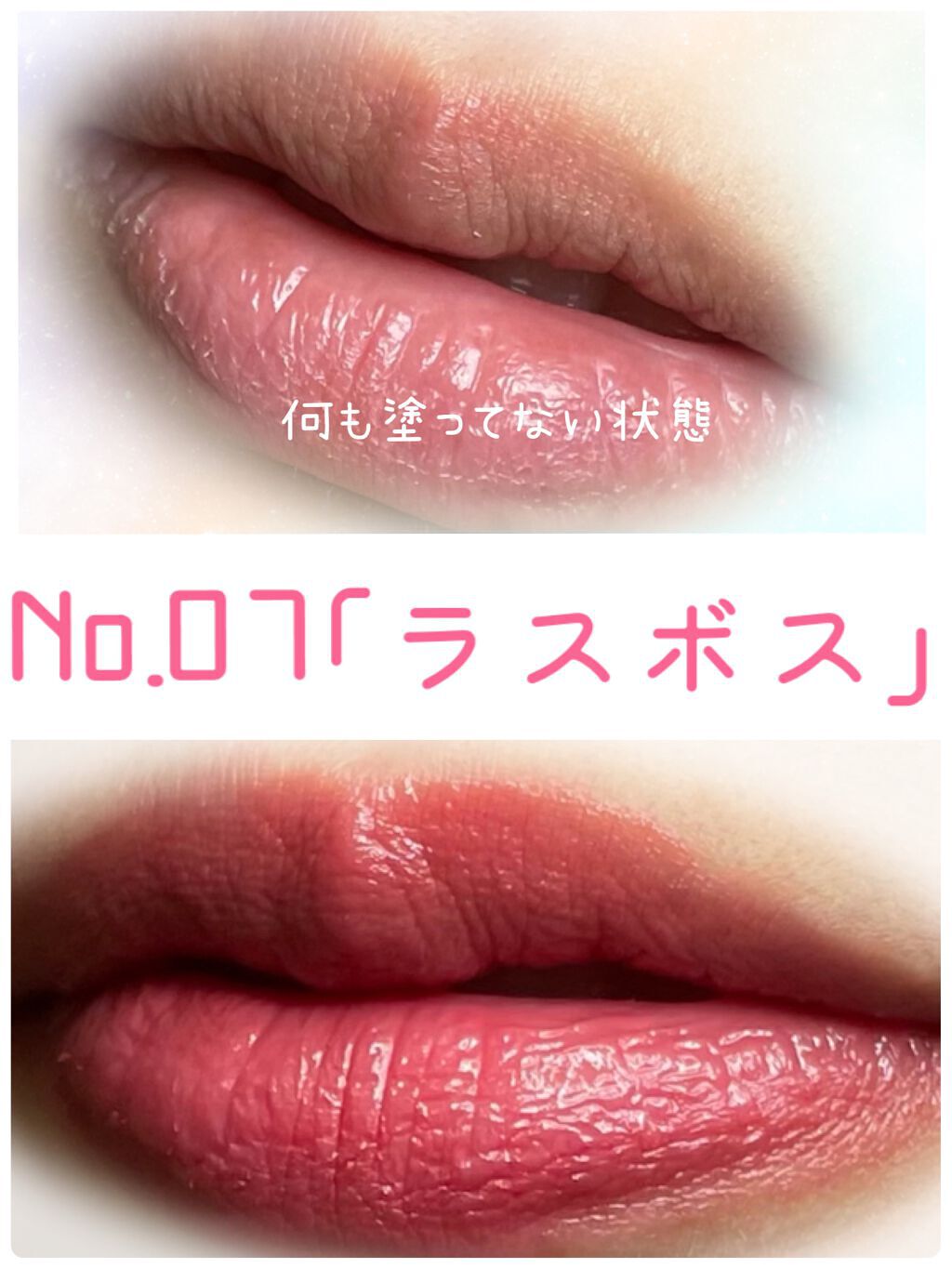 ケイト リップモンスター/KATE/口紅を使ったクチコミ(4枚目)