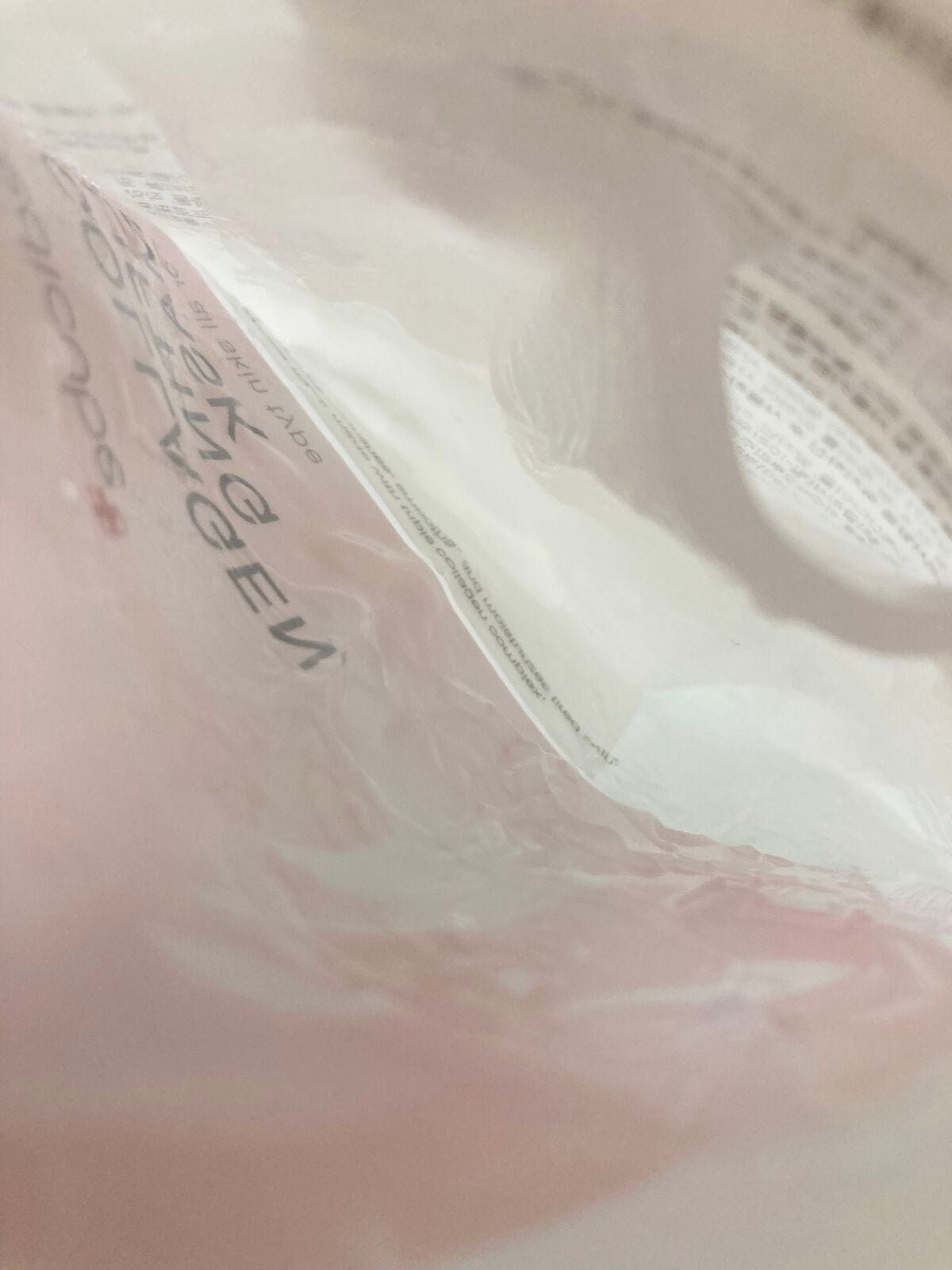 もち肌コラーゲンリフティングマスク/MEDICUBE/シートマスク・パックを使ったクチコミ(2枚目)