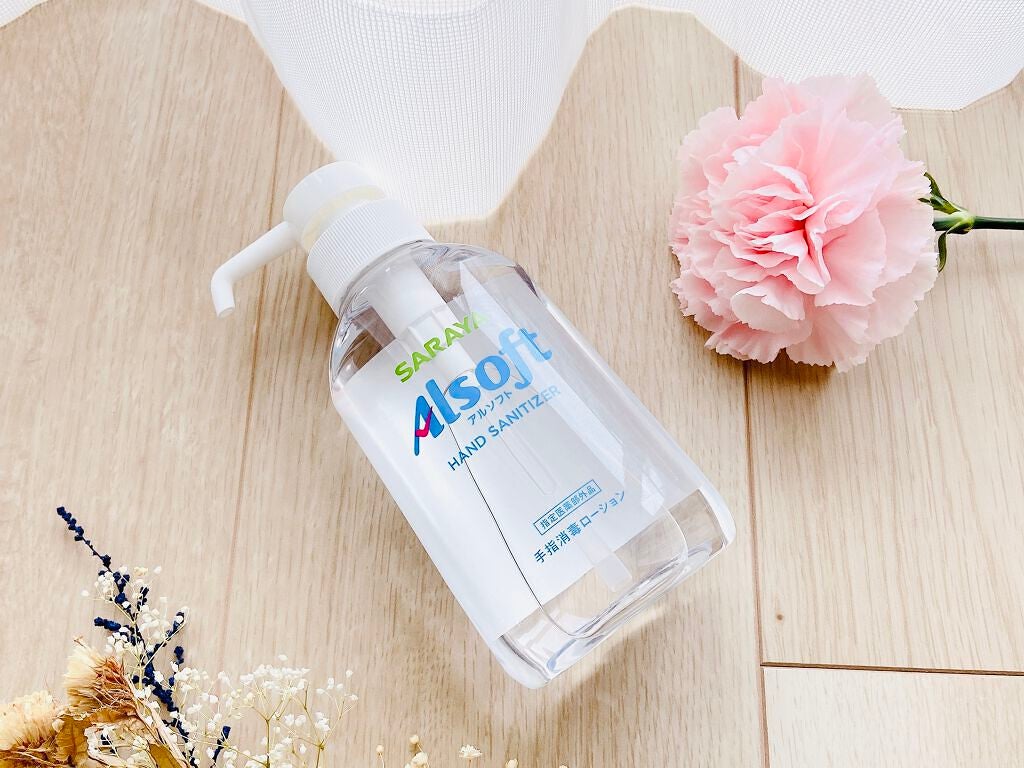 アルソフト 手指消毒ローション/サラヤ/ハンドクリームを使ったクチコミ(2枚目)