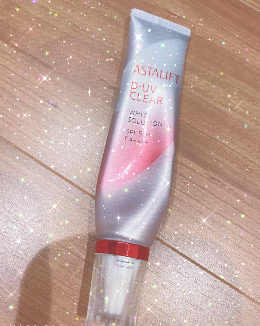 D-UVクリア ホワイトソリューション/アスタリフト/日焼け止めクリームを使ったクチコミ（1枚目）