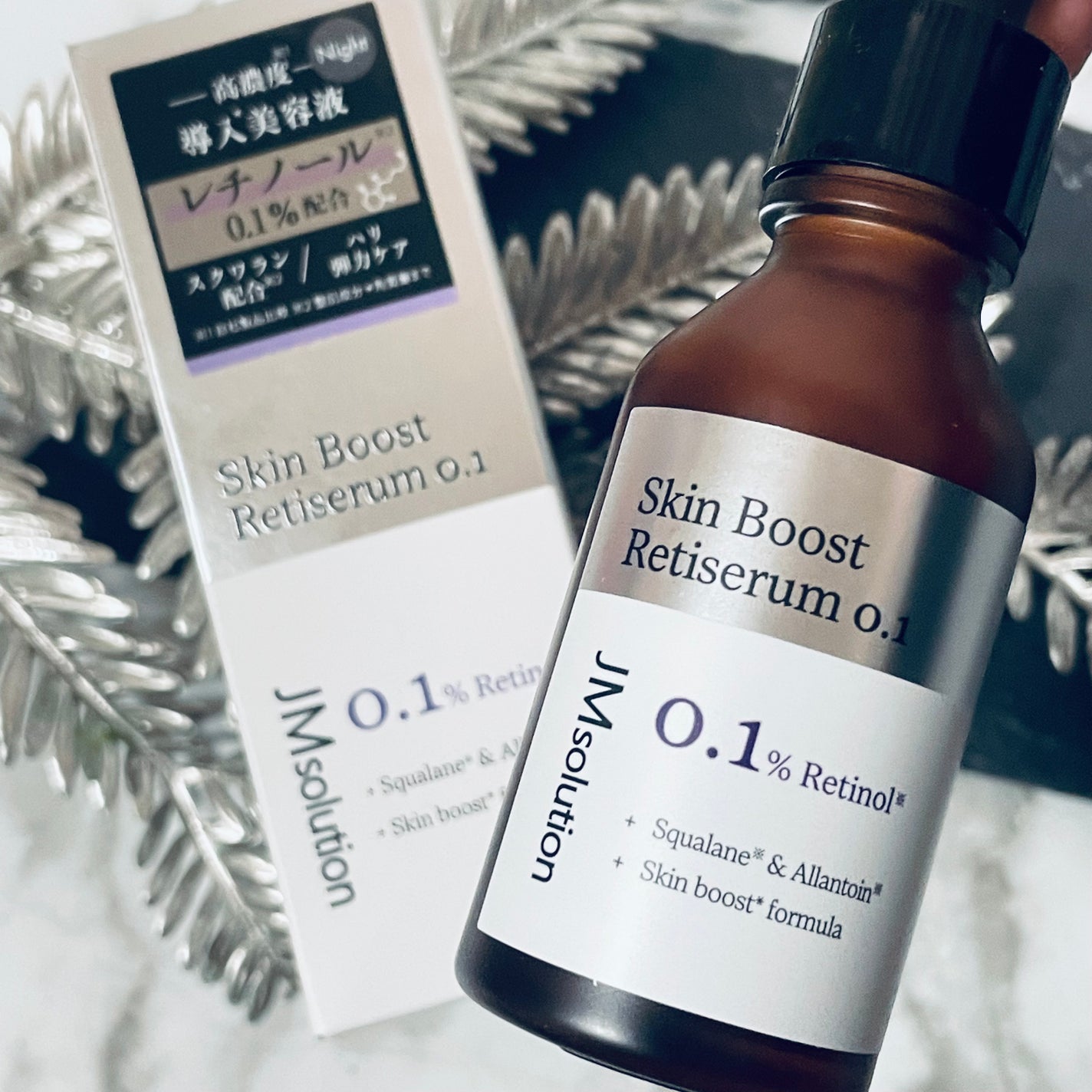 スキンブーストレチノール/JMsolution/美容液を使ったクチコミ(3枚目)