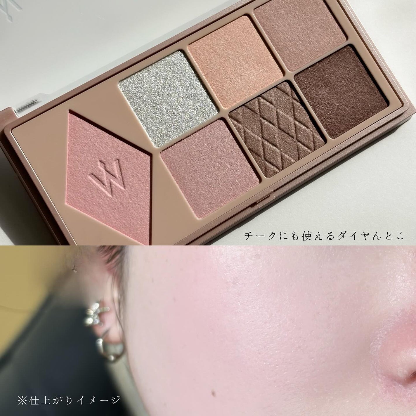 ウォンジョンヨ ヌードアイラッシュ/Wonjungyo/マスカラを使ったクチコミ(8枚目)