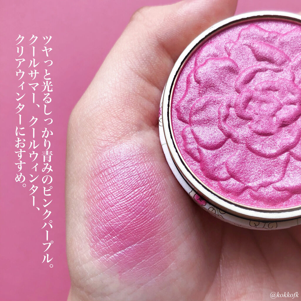 新品未使用✨レ・メルヴェイユーズ ラデュレ パウダーブラッシュ04 ラベンダー レ・メルヴェイユーズ ラデュレ / パウダー ブラッシュ 04