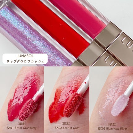 NARS・SUQQU・LUNASOLのパウダーチークを使った口コミ -\2021年 NARS・SUQQU・LUNASOLのパウダーチークを使った口コミ -\2021年