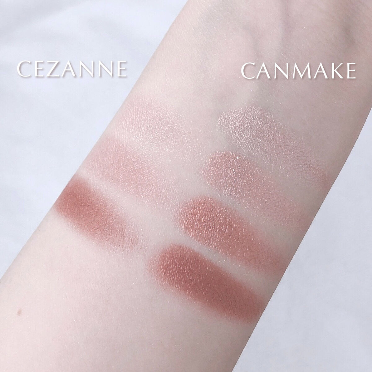 トーンアップアイシャドウ/CEZANNE/アイシャドウパレットを使ったクチコミ（3枚目）