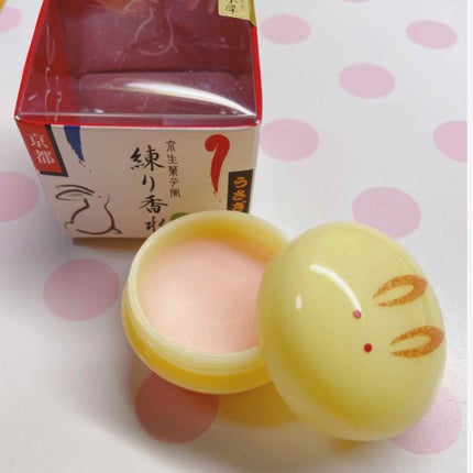 舞子さんの練り香水/MAMY SANGO COSMETICS/練り香水を使ったクチコミ(2枚目)