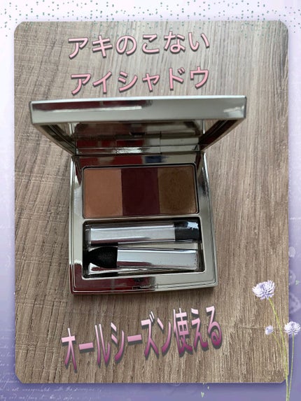 カラーパフォーマンスアイズ/RMK/アイシャドウパレットを使ったクチコミ(1枚目)