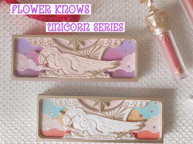 ローズユニコーンシリーズ アイシャドウパレット/FlowerKnows/パウダーアイシャドウを使ったクチコミ（1枚目）