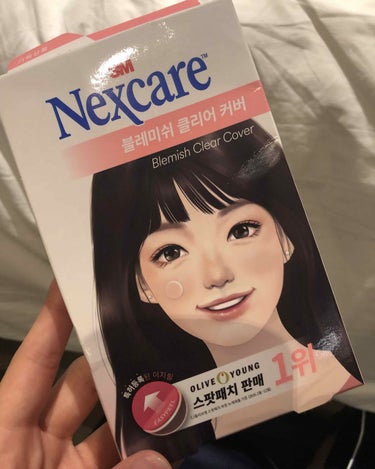 Nexcare/3M nexcare/にきびパッチを使ったクチコミ（1枚目）