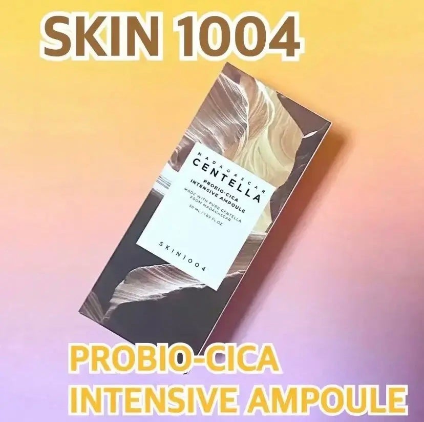 プロバイオシカ インテンシブ アンプル/SKIN1004/美容液を使ったクチコミ(1枚目)