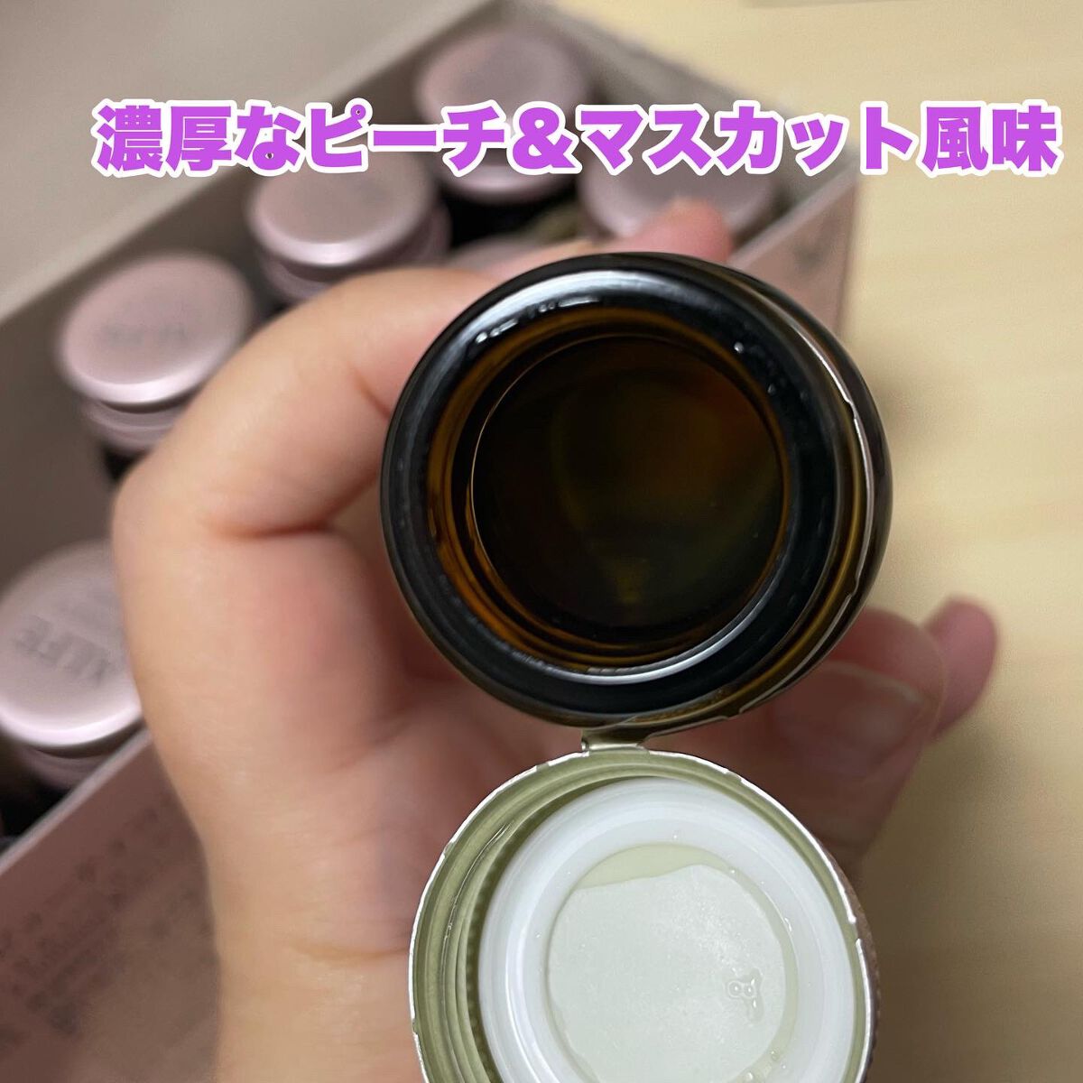 アルフェ ビューティコンク〈ドリンク〉W/アルフェ/美容ドリンクを使ったクチコミ(4枚目)