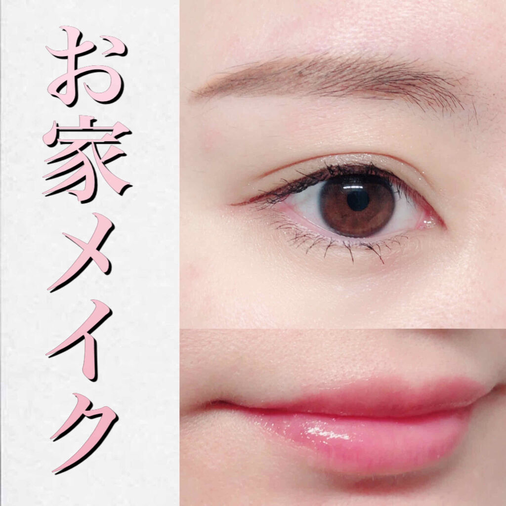 アディクション ザ アイシャドウ/ADDICTION/単色アイシャドウを使ったクチコミ（1枚目）