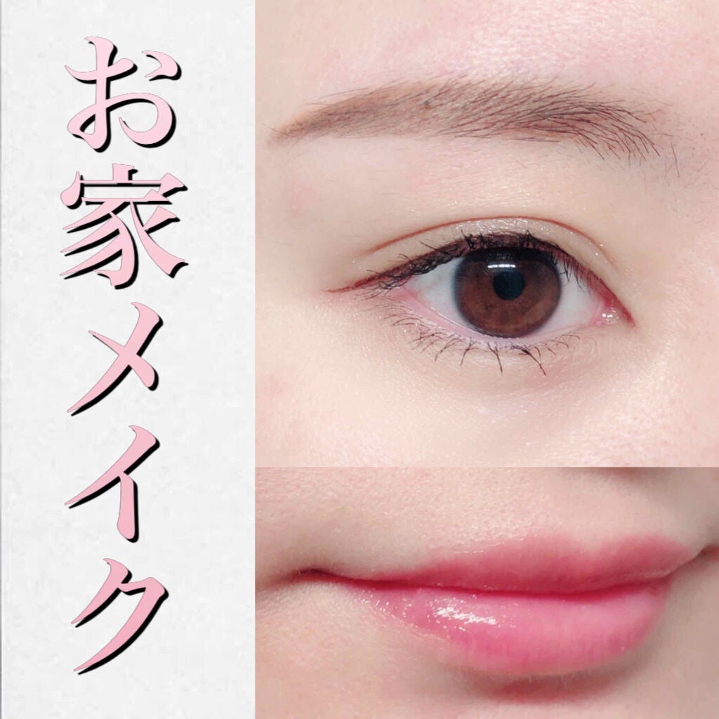 アディクション ザ アイシャドウ/ADDICTION/単色アイシャドウを使ったクチコミ(1枚目)