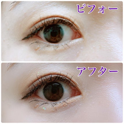 描くふたえアイライナー/CEZANNE/リキッドアイライナーを使ったクチコミ(2枚目)