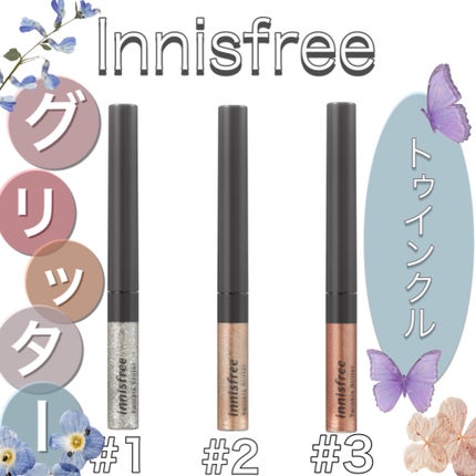 トゥインクル グリッター/innisfree/リキッドアイライナーを使ったクチコミ(1枚目)