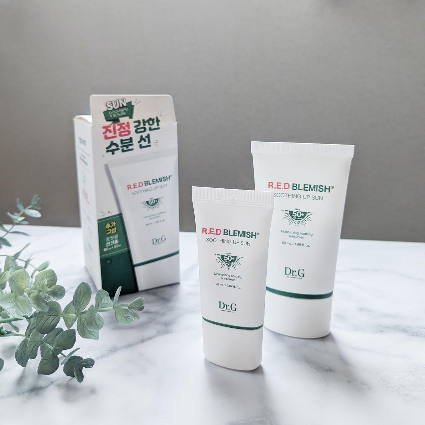 レッドブレミッシュ クリアモイスチャークリーム/Dr.G/フェイスクリームを使ったクチコミ(2枚目)