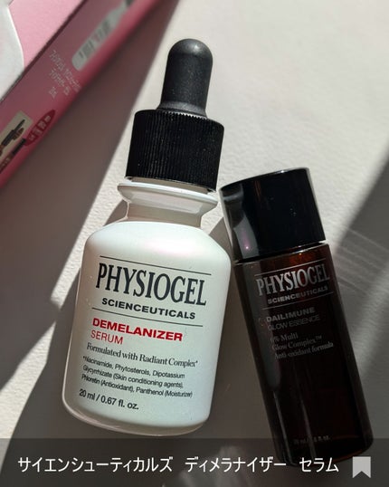 ディメラナイザートーニングアンプル/PHYSIOGEL/美容液を使ったクチコミ(8枚目)