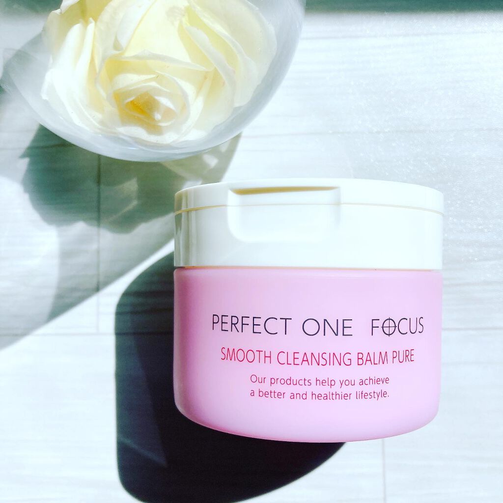 パーフェクトワンフォーカス スムースクレンジングバーム ピュア/PERFECT ONE  FOCUS/クレンジングバームを使ったクチコミ（1枚目）
