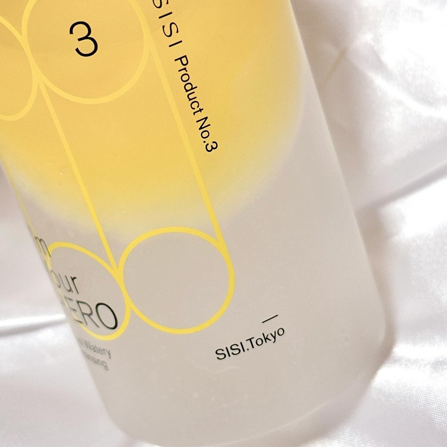 アイムユアヒーロー/SISI/クレンジングウォーターを使ったクチコミ(2枚目)