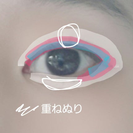 UR GLAM GRADATION EYESHADOW/U R GLAM/アイシャドウパレットを使ったクチコミ(4枚目)