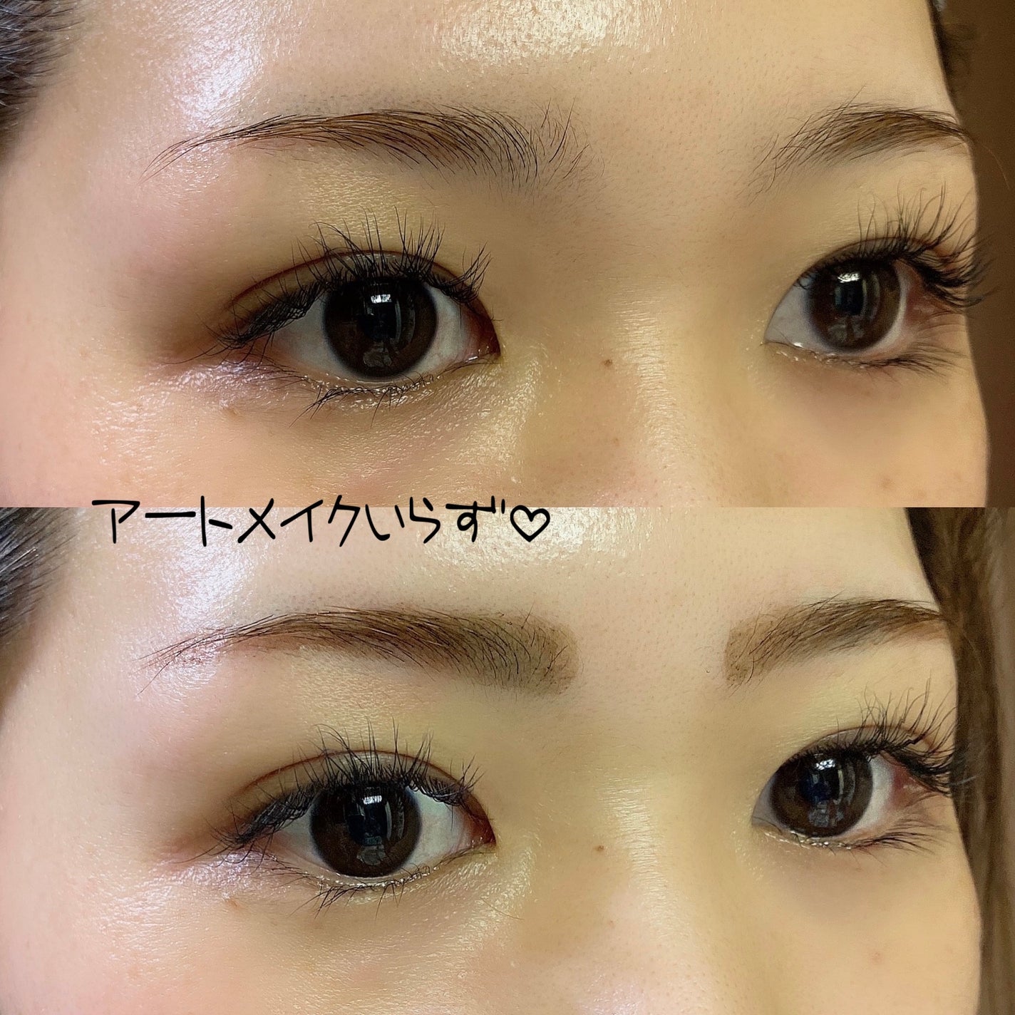 眉ティントSVR/Fujiko/眉ティントを使ったクチコミ(6枚目)